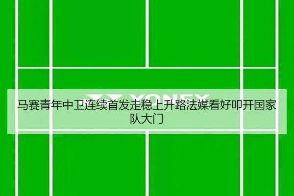 img_1783876512249_3358_1_101.jpg